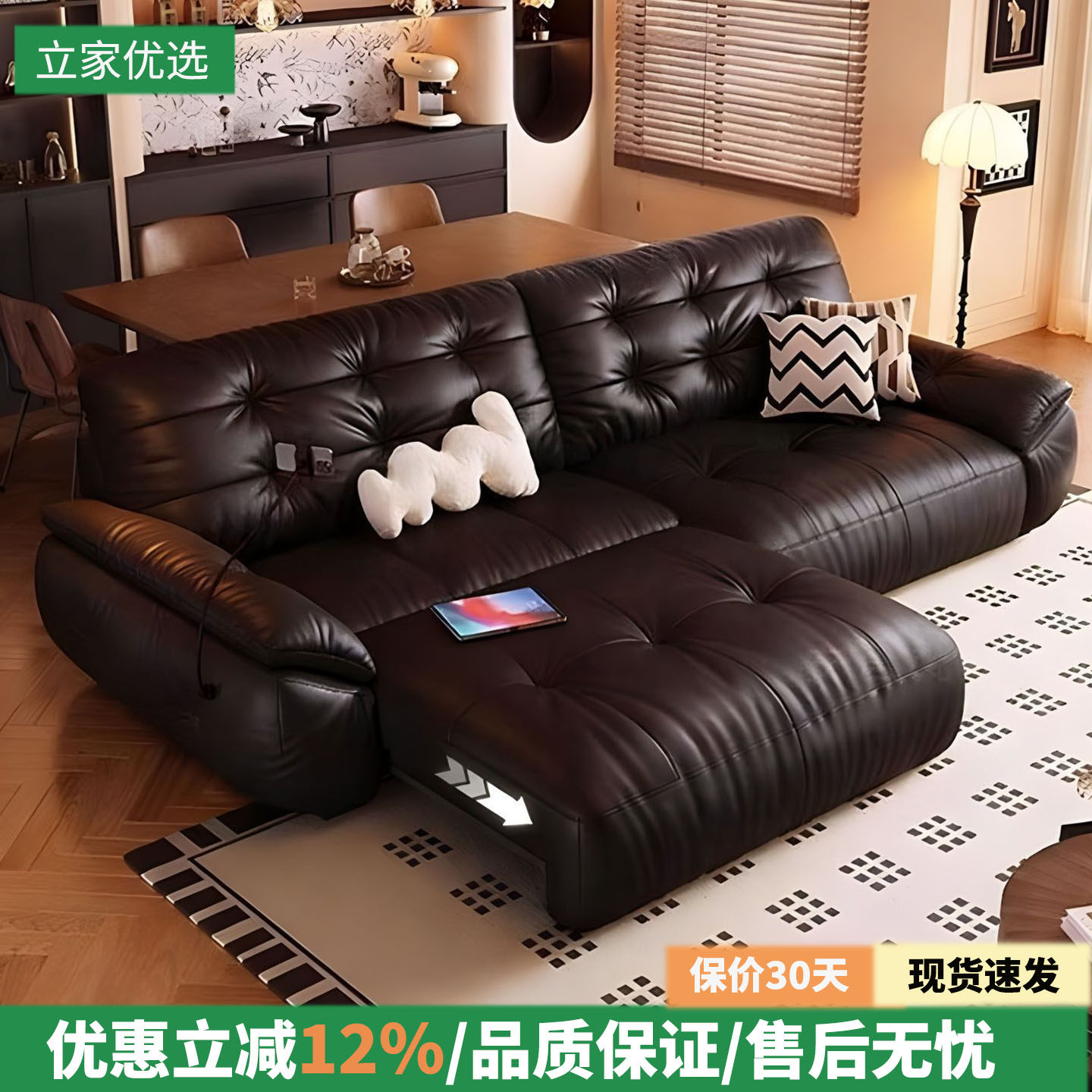 高端电动多功能真皮沙发床客厅头层牛皮可伸缩遥控可躺直排沙发床