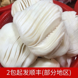 温州特产盘菜生农家蔬菜嫩爽口下饭菜即食乐清凉拌下饭开胃菜500g