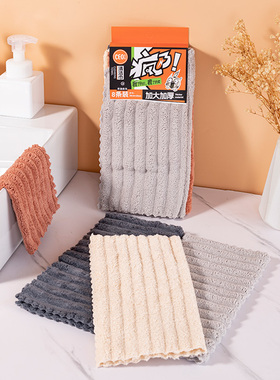 CEO希艺欧清洁巾抹布厨房专用洗碗布加厚不沾油不易掉毛超市同款