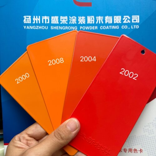 厂家直销橘红橘黄平面橘纹毅之星