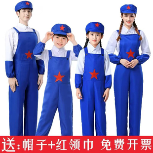 劳动最光荣儿童演出服女舞蹈服六一背带裤表演服合唱农民工人服装