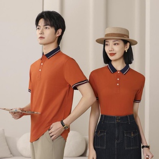 定制天丝棉翻领短袖POLO衫T恤工作服品牌广告活动会议文化衫定制
