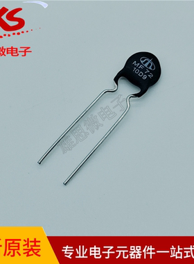 全新原装NTC热敏电阻 MF72 10D9 插件,P=7.5mm 功率 2W 阻值 10Ω