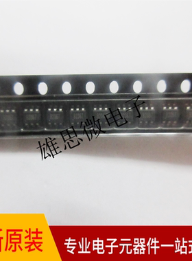 CP2123ST-A2 丝印B2367 SOT23-6 白光LED升压 串联背光驱动