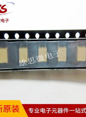 TLP181GB 贴片光耦 TLPP181GR 原装现货