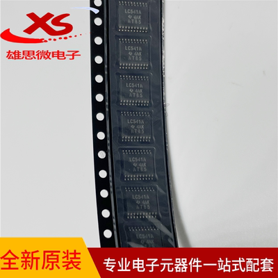 全新原装 SN74LVC541APW LC541A 贴片 TSSOP-20 元件配套服务