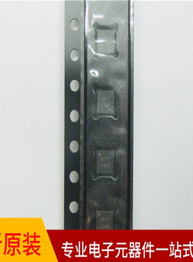 EP53F8QI QFN丝印 APVT APXX  全新原装 专业配单