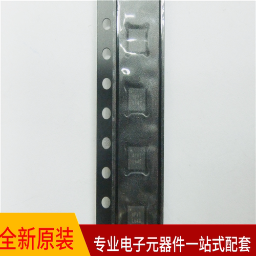 EP53F8QI QFN丝印 APVT APXX  全新原装 专业配单