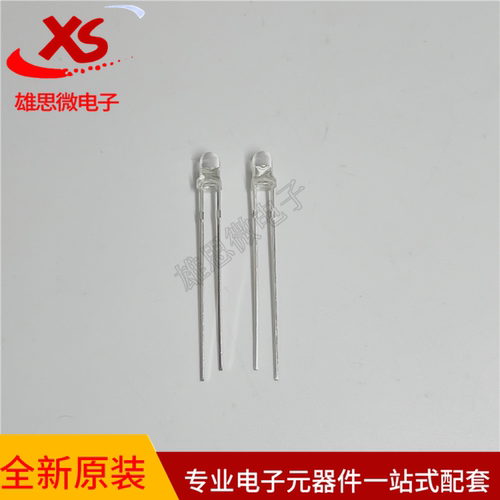 原装现货LED发光管 151033YS03000  DIP2 3mm 黄