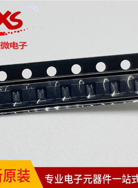 原装现货 S-5813A-I4T1U    封装SMD4   元件配套服务