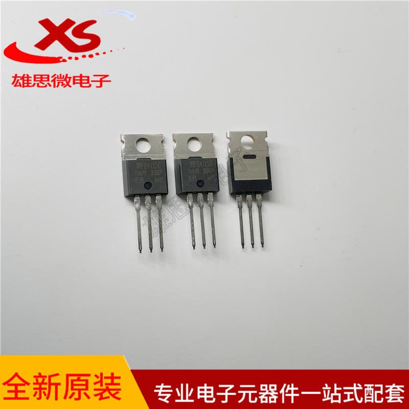 原装 IRFB4115GPBF IRFB4115G TO-220 MOS场效应管 150V/104A