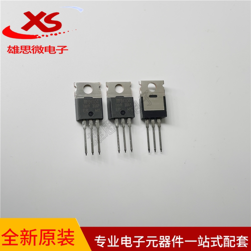 原装 IRFB4115GPBF IRFB4115G TO-220 MOS场效应管 150V/104A