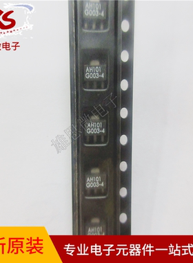 AH101-G  SOT89  AH101-89G 功率放大器 全新原装 专业配单