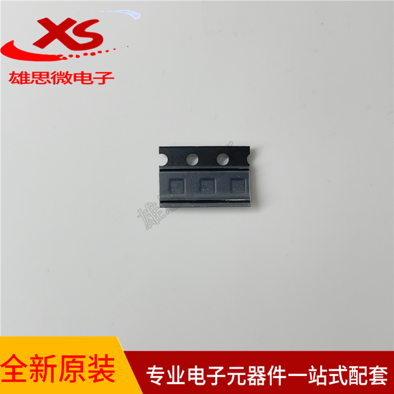 原装现货 NT3H2111W0FHK 封装 XQFN-8   元件配套