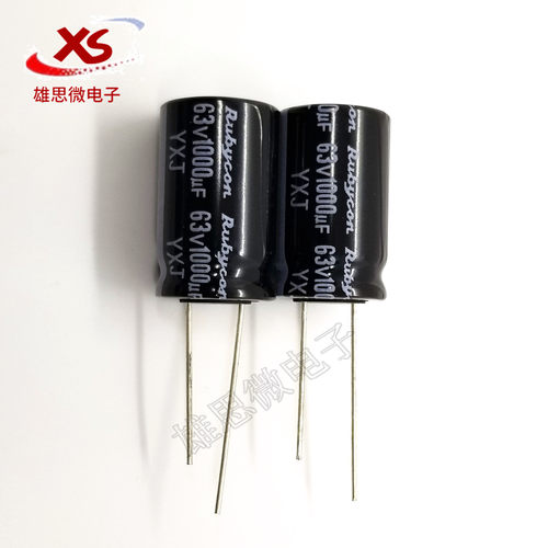63YXJ1000M 1000UF 63V 16X25 红宝石 YXJ系列 高频 63V1000UF