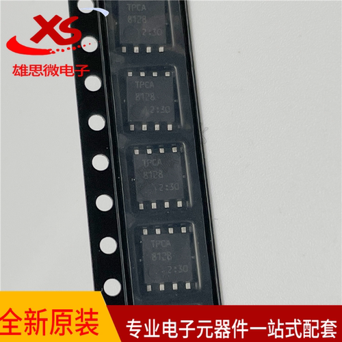 全新原装现货 TPCA8128 TPCA8128.L1Q  电子元件配套服务