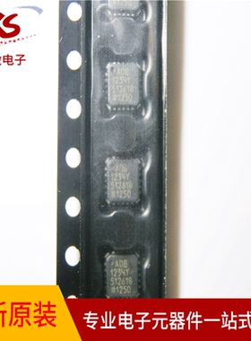 全新原装 ADG1234YCPZ-REEL7 ADG1234YCPZ 贴片 QFN-20专业配单
