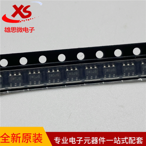 全新原装SGM42507A-1.75XTN6G 丝印GM5XX 封装SOT23-6