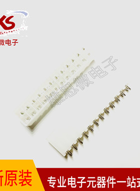 空芯针180度 4.2MM  2X12p  24PIN 直插ATX 24PIN 双排直針电源座