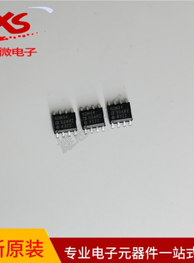 全新原装 ADM3490ARZ ADM3490AR ADM3490ARZ-REEL7 配单服务