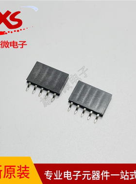SMH-105-02-G-S 卧贴排母2.54  5P
