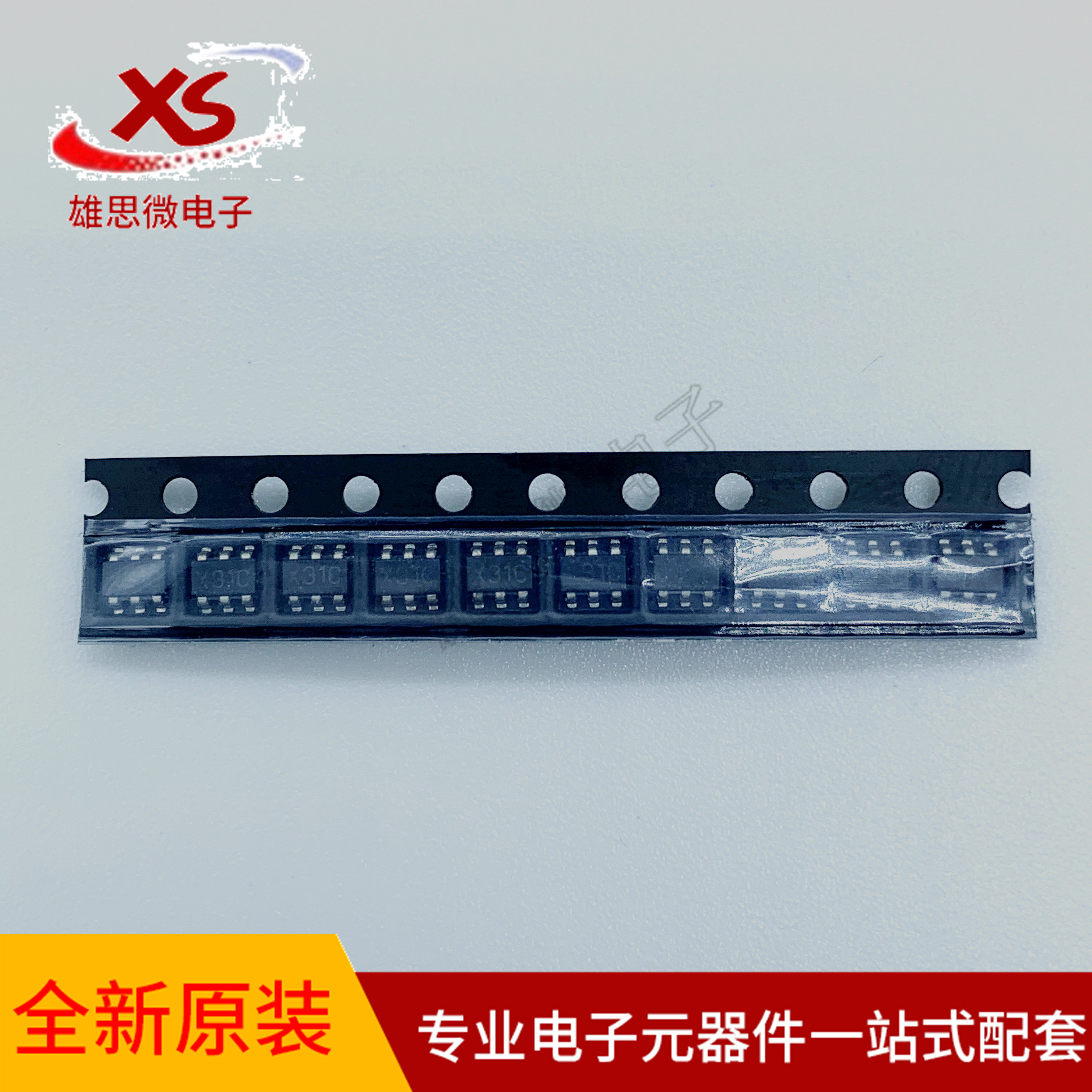 全新原装 ADC121C027CIMK 模数转换芯片SOT23-6 丝印X31C TI德州