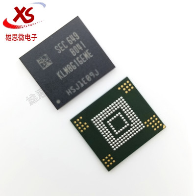 全新原装 KLM8G1GEME-B041 KLM8G1GEME FBGA153 存储器