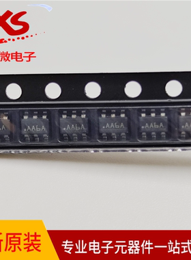 原装LMP8640MK-T 丝印AA6A 贴片SOT-23-6 电流感应放大器