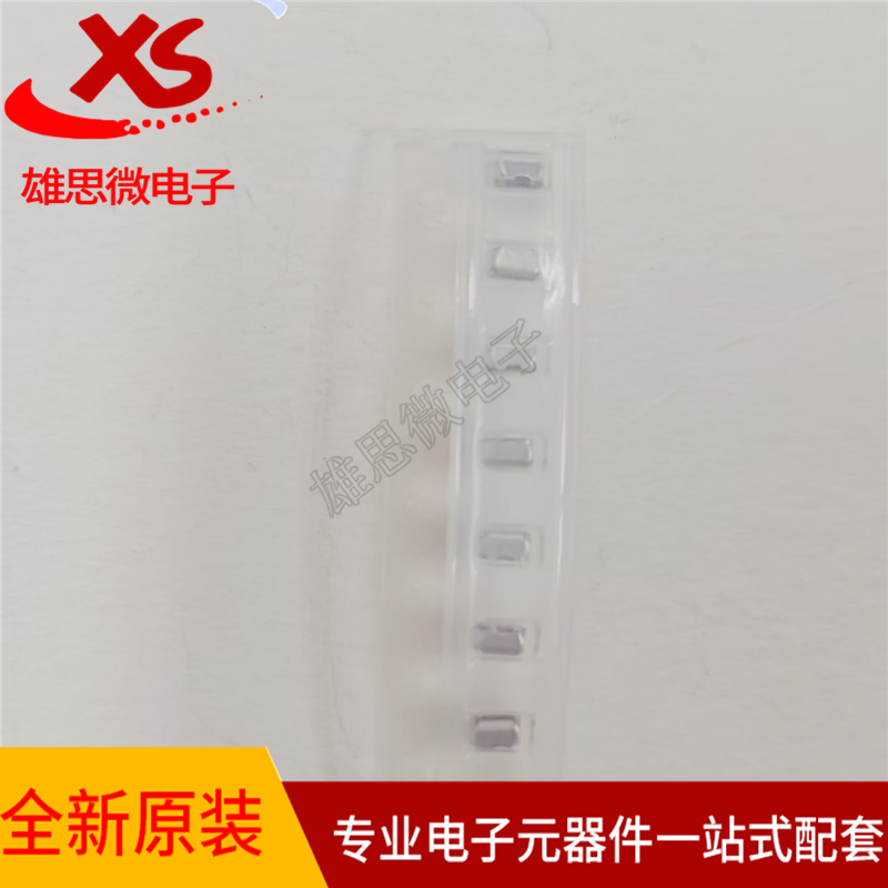 1625854-2弹簧探针连接器
