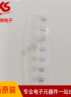 原装正品1625854-2  弹簧探针连接器 Pogo Pin