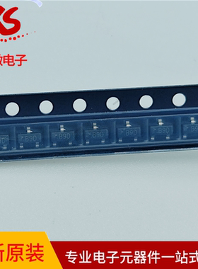 MMBT8550D MMBT8050D 贴片三极管 SOT-23丝印B9D D9D  20只