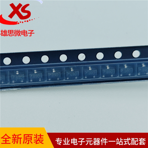 MMBT8550DMMBT8050D贴片三极管