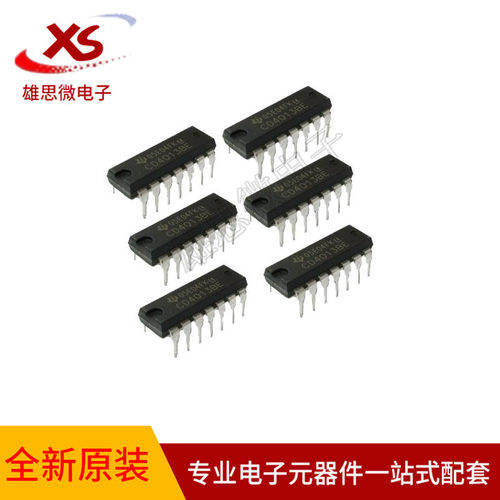 全新原装CD4013BE CD4013 从D型触发器 DIP-14直插