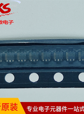 原装正品EMH2T2R EMH2 T2R 丝印H2 SOT563 数字三极管晶体管