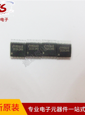 原装 LM20343MHX/NOPB 20343MH HTSSOP-20 开关电源芯片 贴片