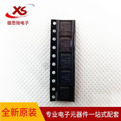 进口原装74HCT08PW SN74HCT08PWR 封装TSSOP14 逻辑-栅极和逆变器