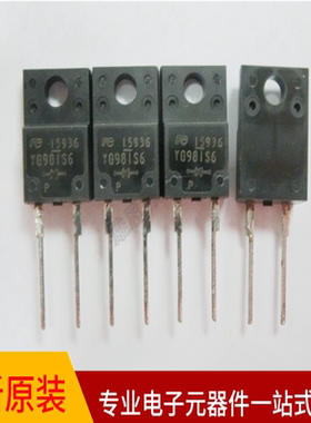 YG981S6  TO-220F  快恢复二极管  全新原装 专业配单