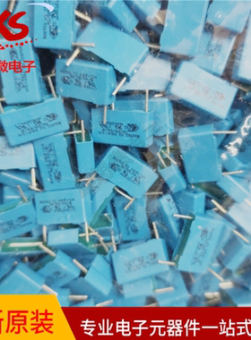 全新原装 安规电容104M 275VAC 18X12X6 蓝色