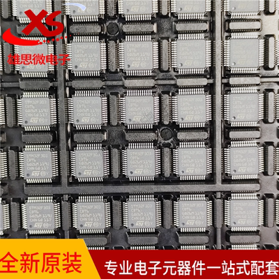 STM32F303CBT6封装32位微控制器