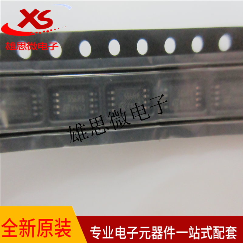 全新原装M95256-RDW6TP 丝印556R8 556RP TSSOP8 可编程读存储器