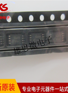 全新原装M95256-RDW6TP 丝印556R8 556RP TSSOP8 可编程读存储器