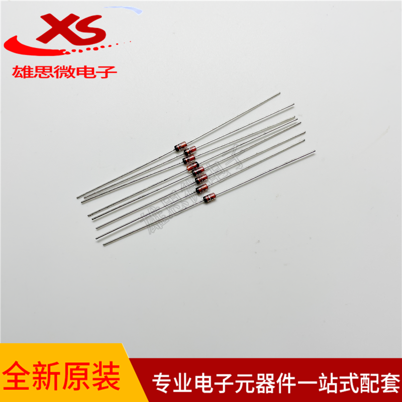 1N756A单向稳压二极管8.2V 原装 0.5W 8V2 IN756A精度5% DO-35