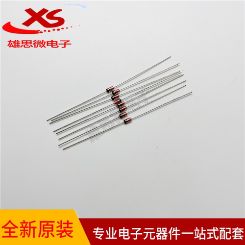1N756A单向稳压二极管8.2V 原装 0.5W 8V2 IN756A精度5% DO-35