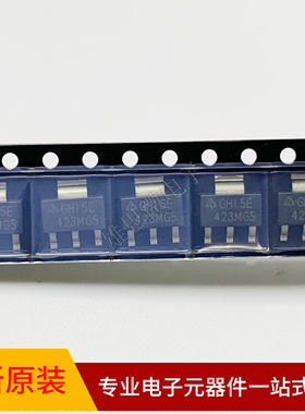 全新原装 AZ1117CH-5.0TRG1 贴片SOT-223 丝印GH15E 降压IC 稳压
