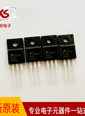 原装FQPF9N50CT 9N50CT TO220F N沟道 500V/9A  MOS场效应三极管