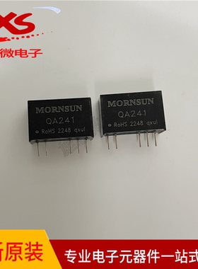 原装现货 QA241  IGBT 驱动器专用 SIP