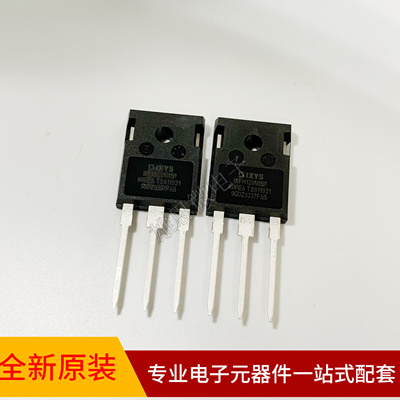 全新原装 IXFH120N15P  150V 120A 封装 TO247AD