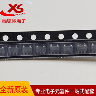 原装正品贴片TLV62568DBVR 封装SOT-23-5 1A高效降压转换器芯片