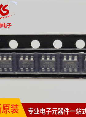 原装 JW5033T 丝印JE3 JE3W SOT23-6 DC降压转换器芯片