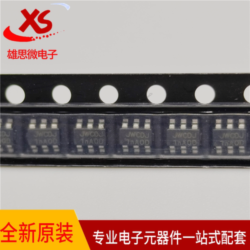 原装 JW5033T 丝印JE3 JE3W SOT23-6 DC降压转换器芯片